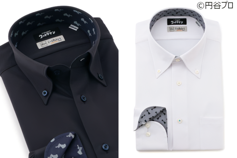 ウルトラマンモチーフの「ウルトラマン i-Shirt」が「Perfect Suit FActory」から登場！6/11(金)より発売開始