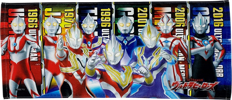 ウルトラヒーローズEXPO 2021 サマーフェスティバル』限定商品が続々 