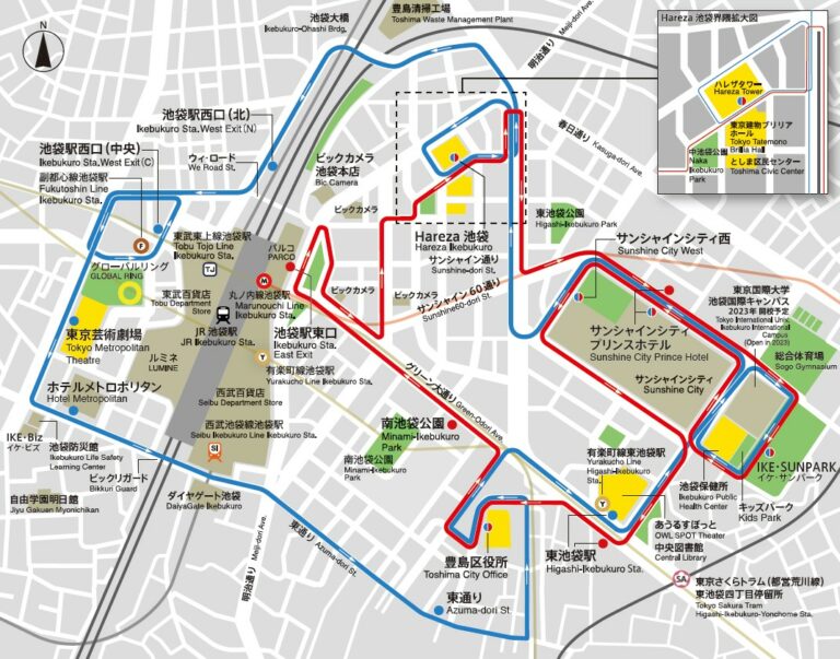 『ウルトラヒーローズEXPO 2021 サマーフェスティバル』開催を記念した「IKEBUS」一日乗車券&限定専用ケースが登場!マナカ ケンゴが車内アナウンスも担当!
