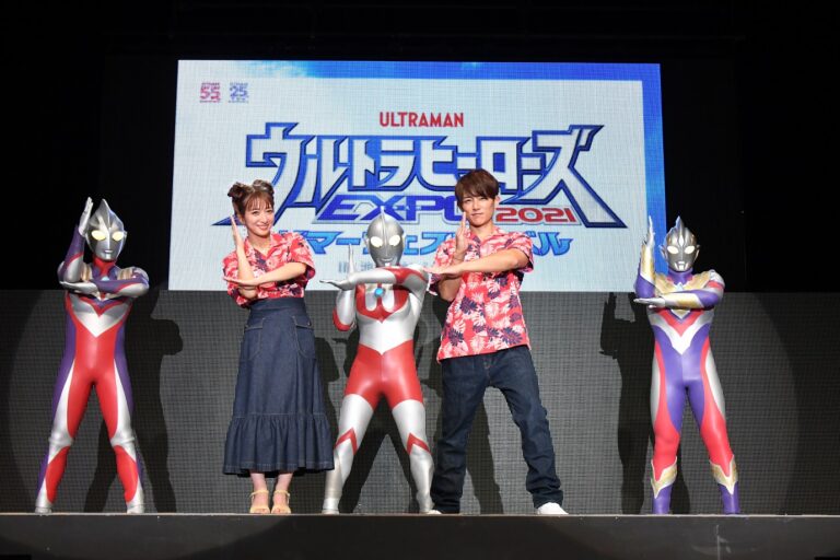 「ウルトラヒーローズEXPO 2021 サマーフェスティバル IN 池袋・サンシャインシティ」 オープニングセレモニー＆メディア内覧会 オフィシャルレポート