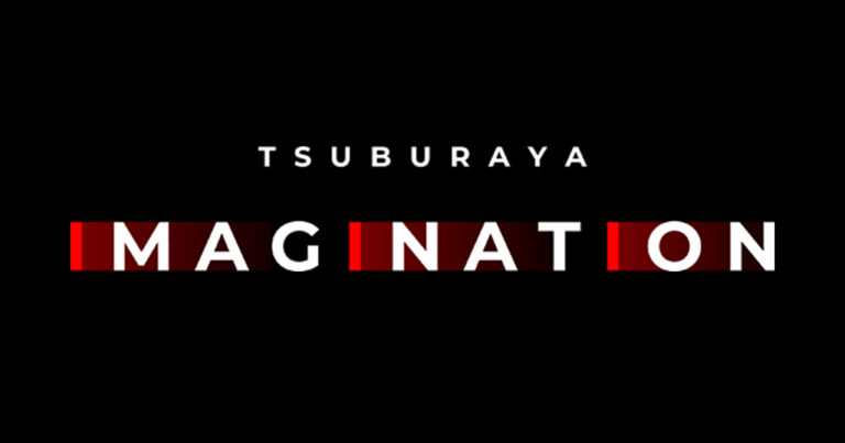 「TSUBURAYA IMAGINATION」表示不具合のお詫びとお知らせ、対処方法につきまして