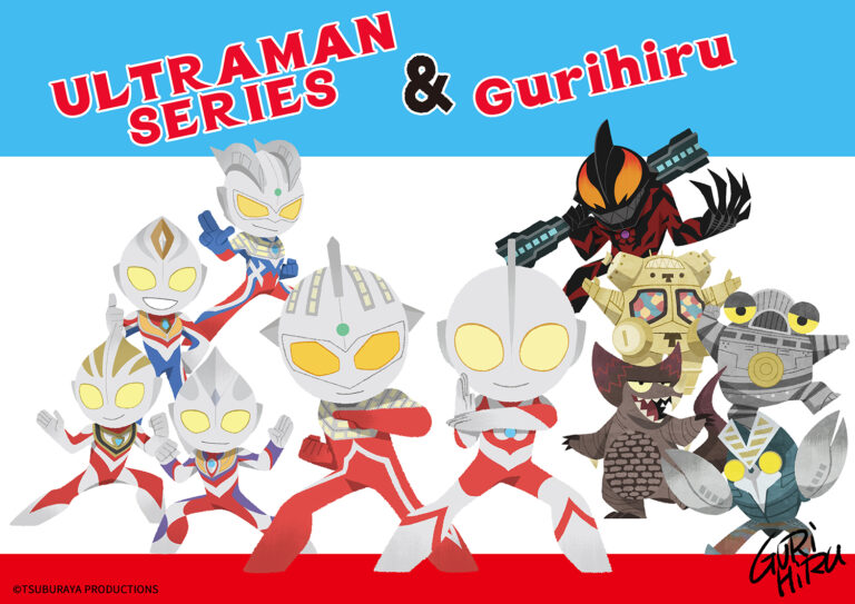 「ULTRAMAN SERIES＆Gurihiru」人気のアメコミアーティスト「グリヒル」が描くウルトラヒーロー＆怪獣のアートシリーズが登場！
