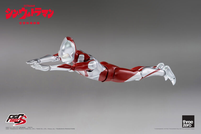 threezeroから『シン・ウルトラマン』の6インチ可動フィギュア「フィグゼロS 6インチ ウルトラマン」が登場!