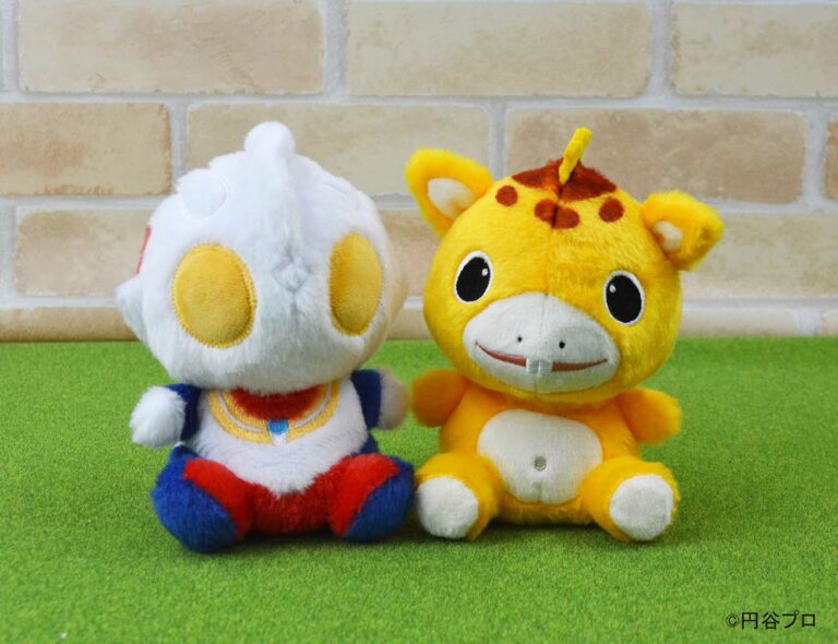 コロンとしたフォルムが可愛いウルトラマンティガと快獣ブースカの手のひらサイズのぬいぐるみが2021年9月中旬より発売！