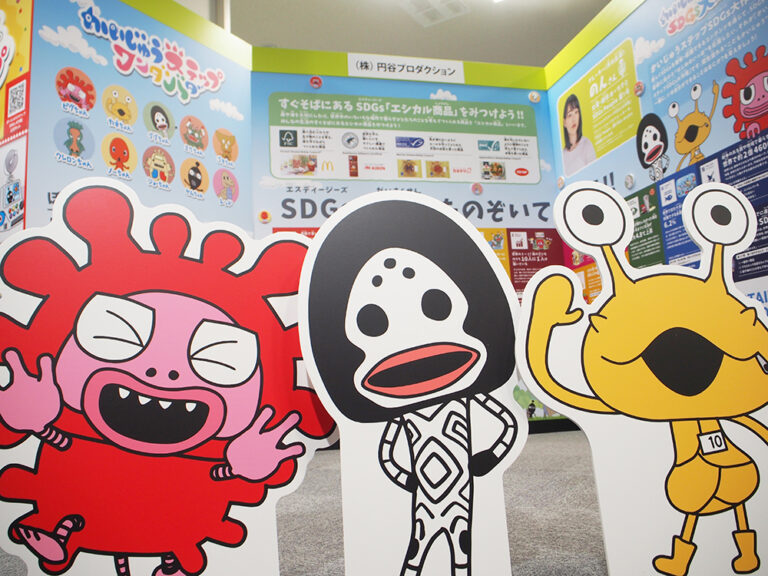 『かいじゅうステップ　SDGs大作戦』ブースが、おおさかATCグリーンエコプラザにオープン！