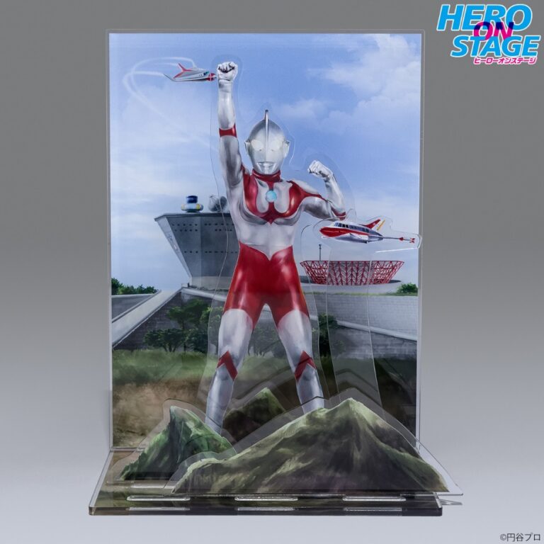卓上に広がるヒーローの世界を再現！「HERO ON STAGE/ヒーローオンステージ ウルトラマン」受注開始