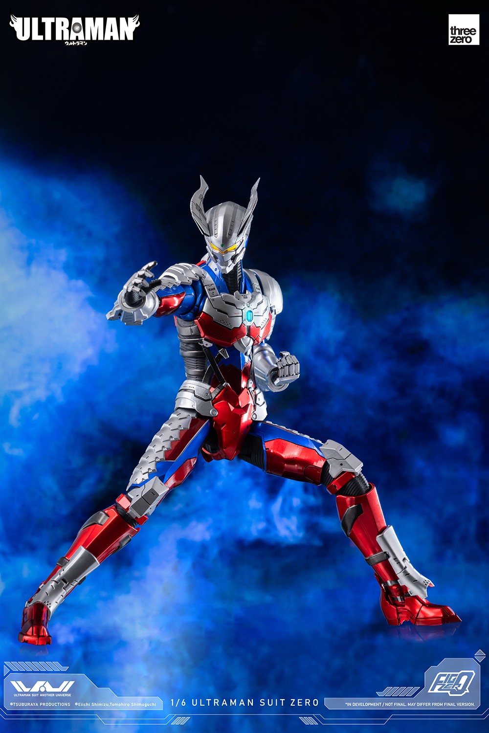 ULTRAMAN SUIT ANOTHER UNIVERSE』の可動フィギュア「フィグゼロ 1/6