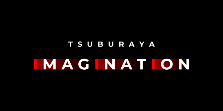 「TSUBURAYA IMAGINATION」新機能のお知らせ、Google Chromecastでのテレビ視聴、連続再生・スキップ/戻し、デビットカードでのお支払いに対応