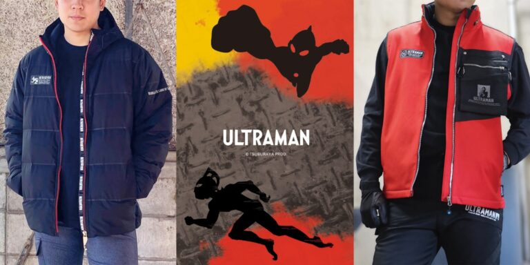 「ウルトラマン」「ウルトラセブン」モチーフの防寒ウェアが弘進ゴムより登場!