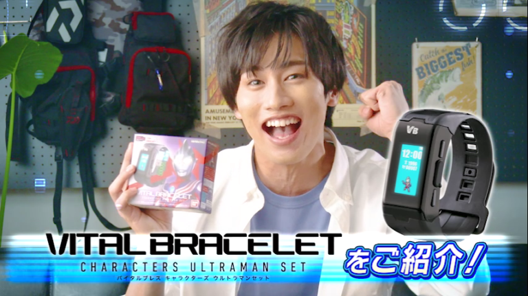 ウルトラマントリガー・寺坂頼我さんが「バイタルブレス キャラクターズ」を最速動画レビュー!ウルトラマントリガー&バルタン星人のカードが2022年1月29日(土)発売!