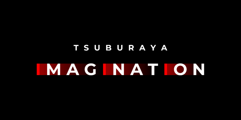 【復旧】TSUBURAYA IMAGINATIONをご利用しづらい事象について