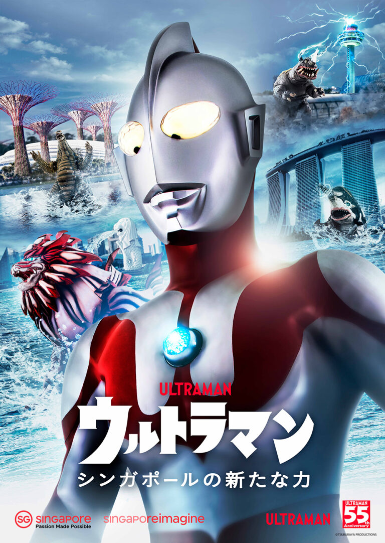 「ウルトラマン-シンガポールの新たな力-」完全版ムービー公開、ウルトラマン壁画がシンガポールの街に続々登場!