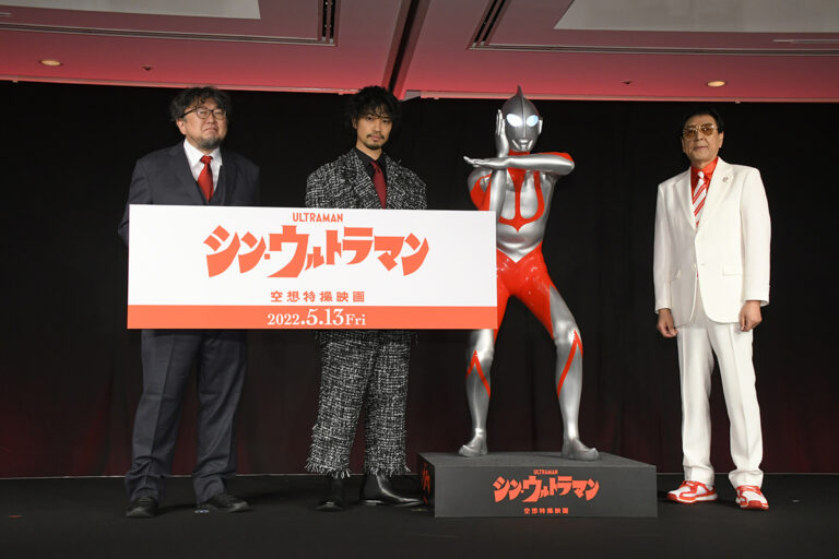 「TSUBURAYA CONVENTION 2021 SPECIAL PROGRAM」レポート、アーカイブを12月17日(金)19時より「TSUBURAYA IMAGINATION」「YouTubeウルトラマン公式チャンネル」で配信