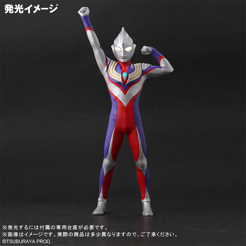 ウルトラマンティガ放映開始25周年特別バージョン「大怪獣シリーズ