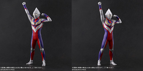 大怪獣シリーズ　ウルトラマンティガ　登場ポーズ　円谷オンライン限定版BANDAI