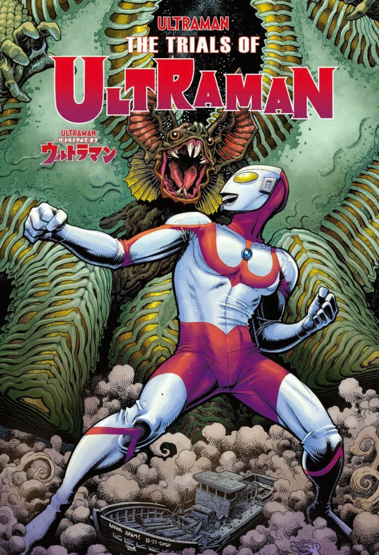 マーベルコミックス版ウルトラマン、翻訳版2巻「ザ・トライアルズ・オブ・ウルトラマン」が早くも、12/25(土)発売！
