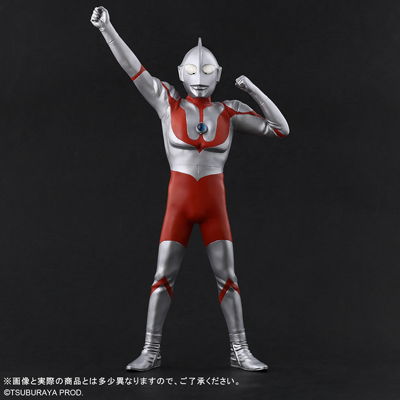 ウルトラマン55周年の特別バージョン「大怪獣シリーズ ウルトラマン(Cタイプ) 登場ポーズVer.2 ツブラヤストアオンライン限定版」が予約開始！ –  円谷ステーション – ウルトラマン、円谷プロ公式サイト