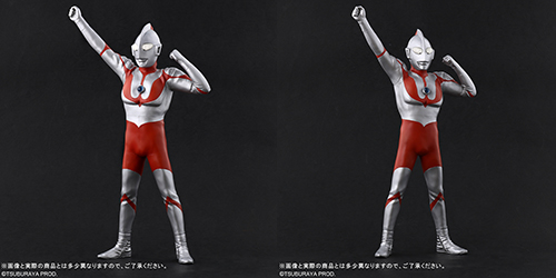 全ての 大怪獣シリーズ ウルトラマン ver.2 登場ポーズ Cタイプ 特撮