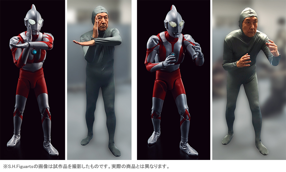 SHフィギュアーツ ウルトラマン 真骨彫製法