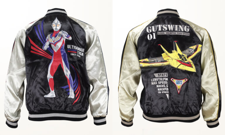 刺繍で完全再現！「ウルトラマンティガ」「ガッツウイング1号」のスカジャンが登場！