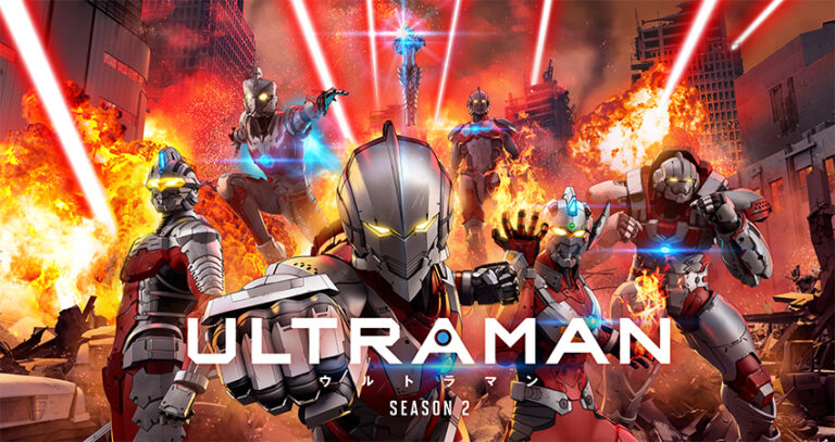 アニメ『ULTRAMAN』シーズン2、NETFLIXで全世界配信スタート!