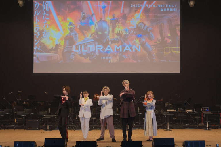 会場熱狂!アニメ『ULTRAMAN』ワールドプレミア豪華イベントレポート! シーズン2の冒頭3分を先行公開!「ウルトラジオ #2」も配信!