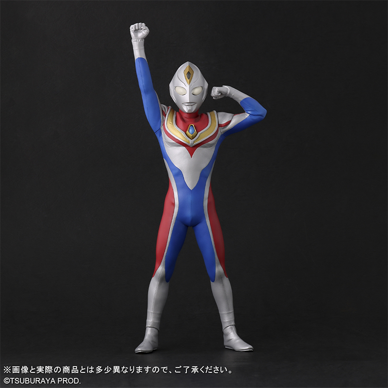 エクスプラス ウルトラマンダイナ フラッシュタイプ フィギュア-