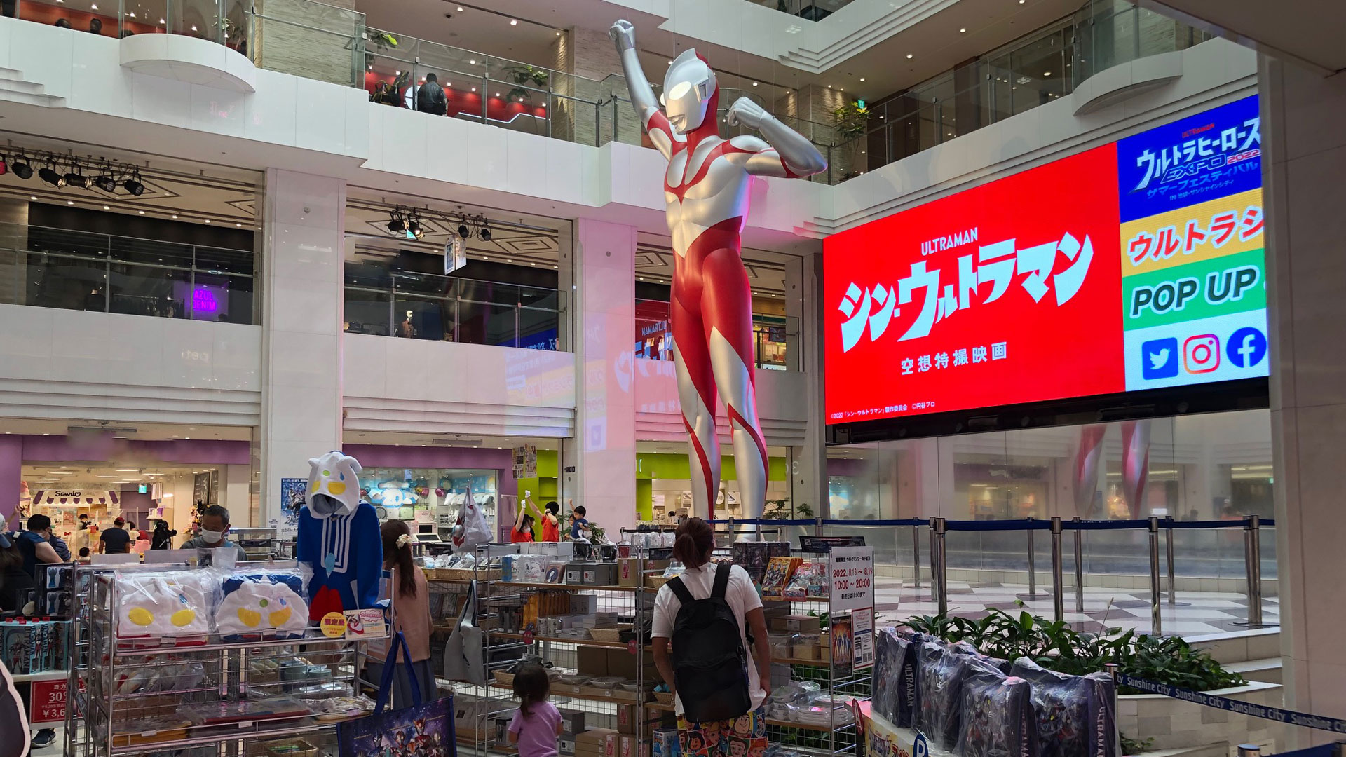 複数企業様との連動プロモーション