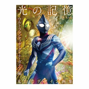 書籍
