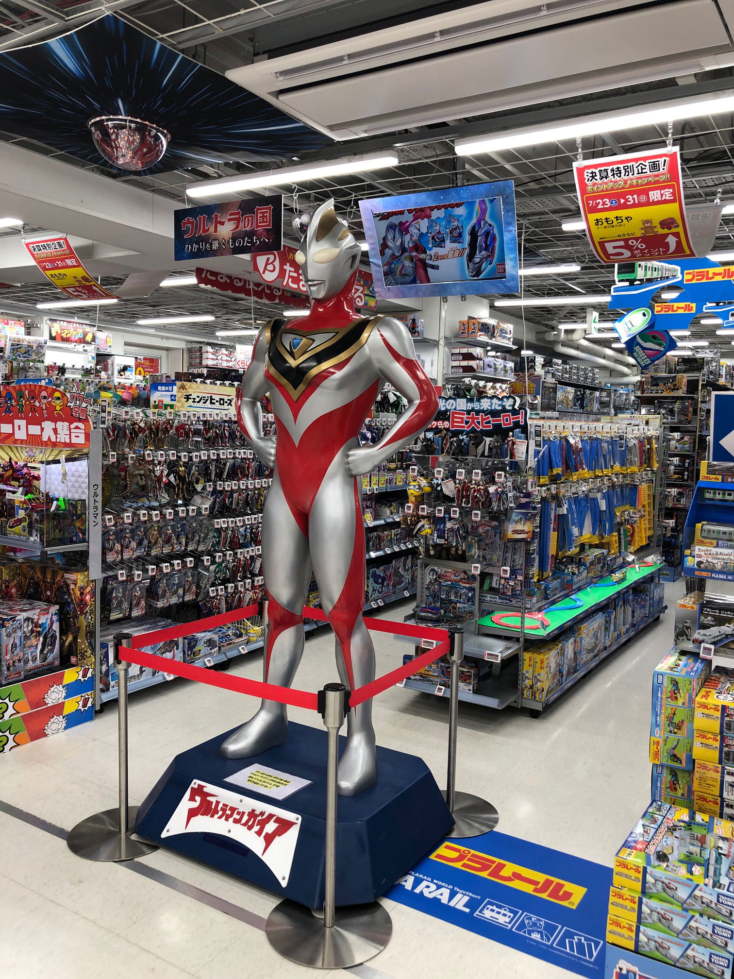ビックカメラ データキューブラリー