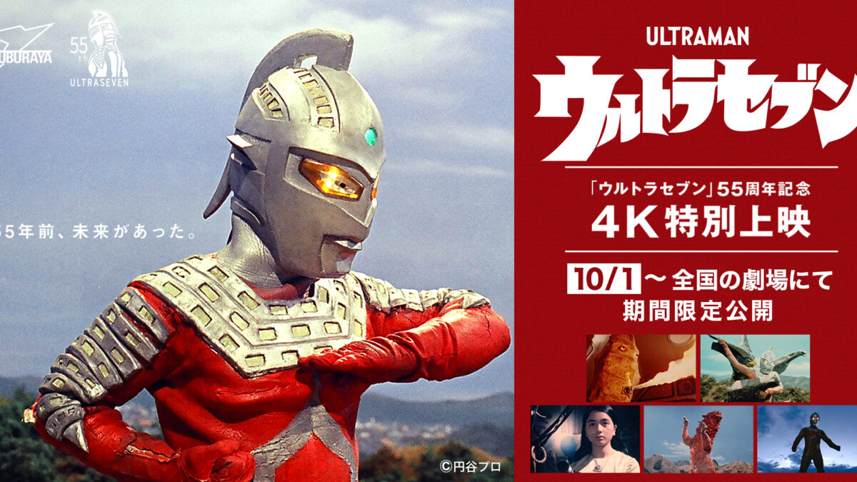 post-6491-seven55th4Kivent-