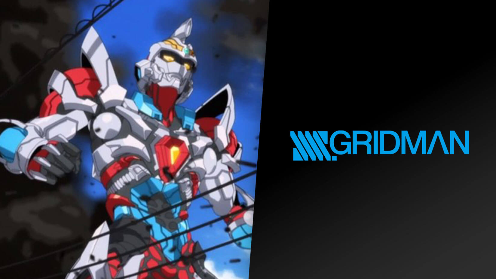 SSSS.GRIDMAN – 円谷ステーション – ウルトラマン、円谷プロ公式サイト