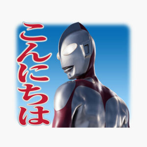 メディア・デジタルコンテンツ