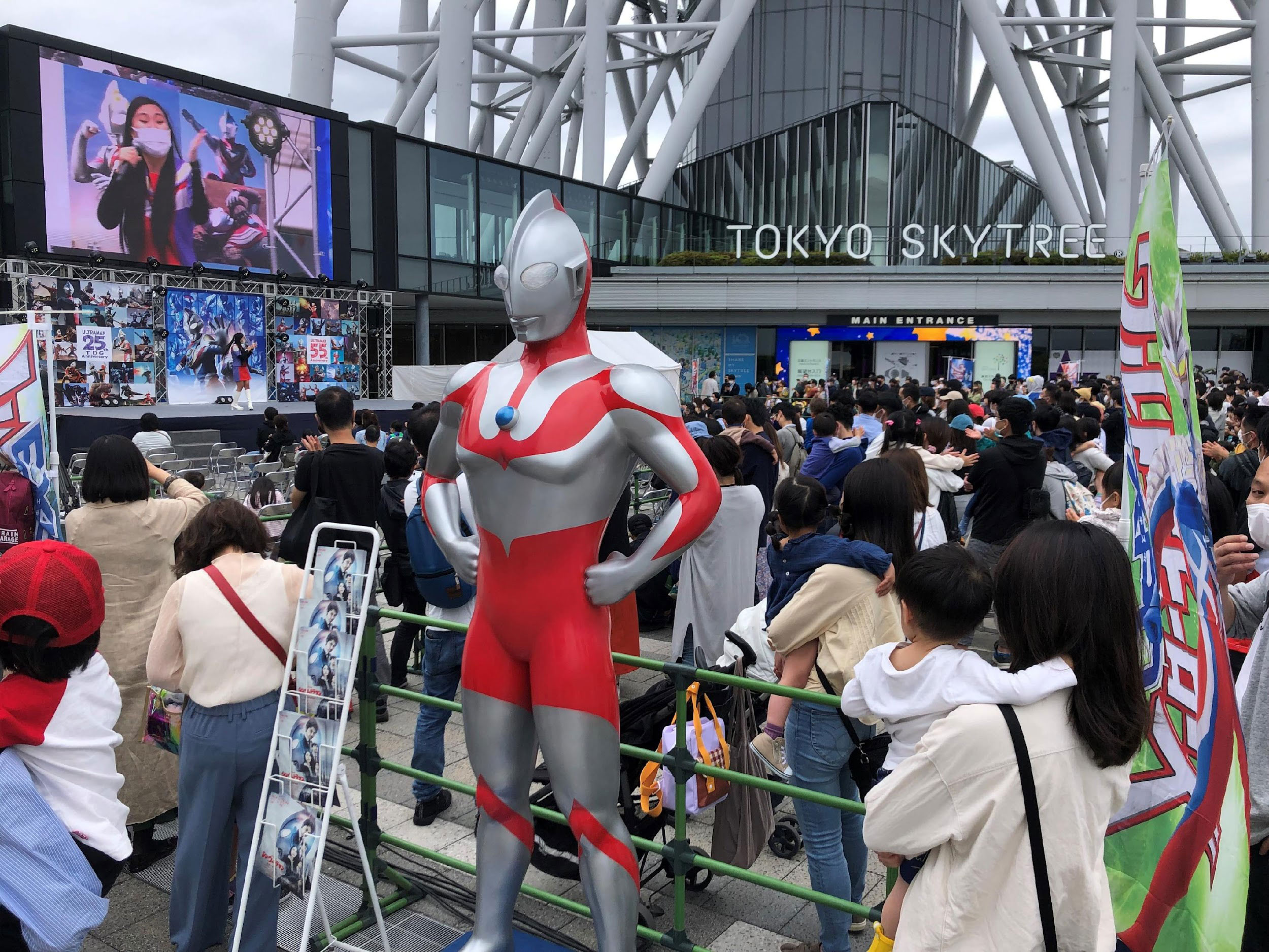 東京ソラマチ スカイアリーナ ウルトラヒーローショー