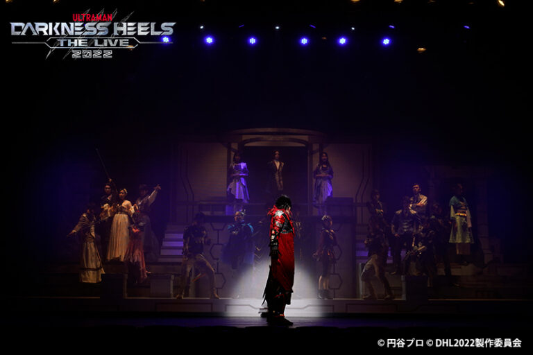 舞台『DARKNESS HEELS～THE LIVE～2022』ゲネプロレポート！メインキャスト5名からのコメント・公演DVD発売情報も！