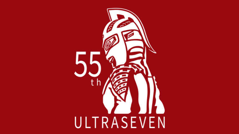 ウルトラセブン55周年記念！POP UPコーナーがGraffArt Shop(東京・大阪・愛知)にて2022年11月5日(土)～18日(金)に開催