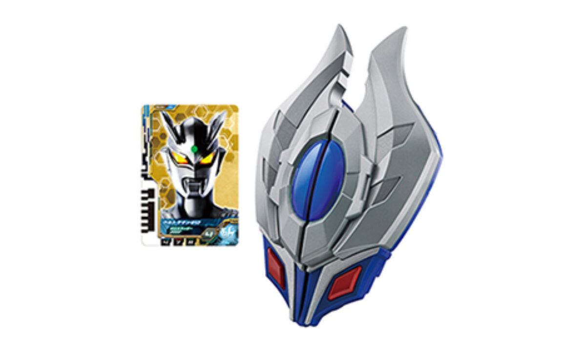 post-6612-stars-item-thumb-
