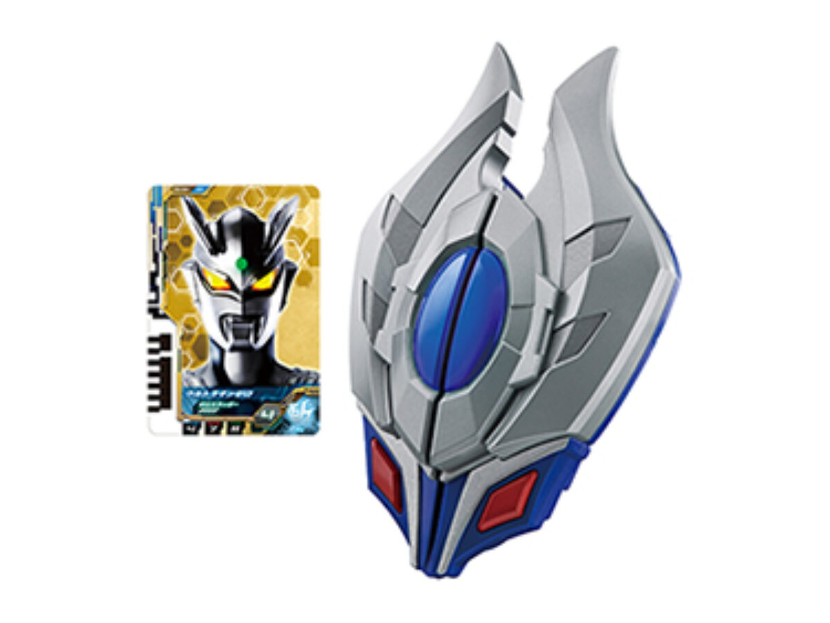 post-6612-stars-item-thumb-