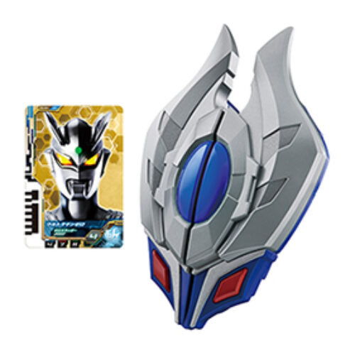 post-6612-stars-item-thumb-