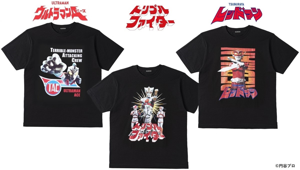 ウルトラマン Tシャツ フリーサイズ 円谷プロ Ultraman 特撮 ヒーロー