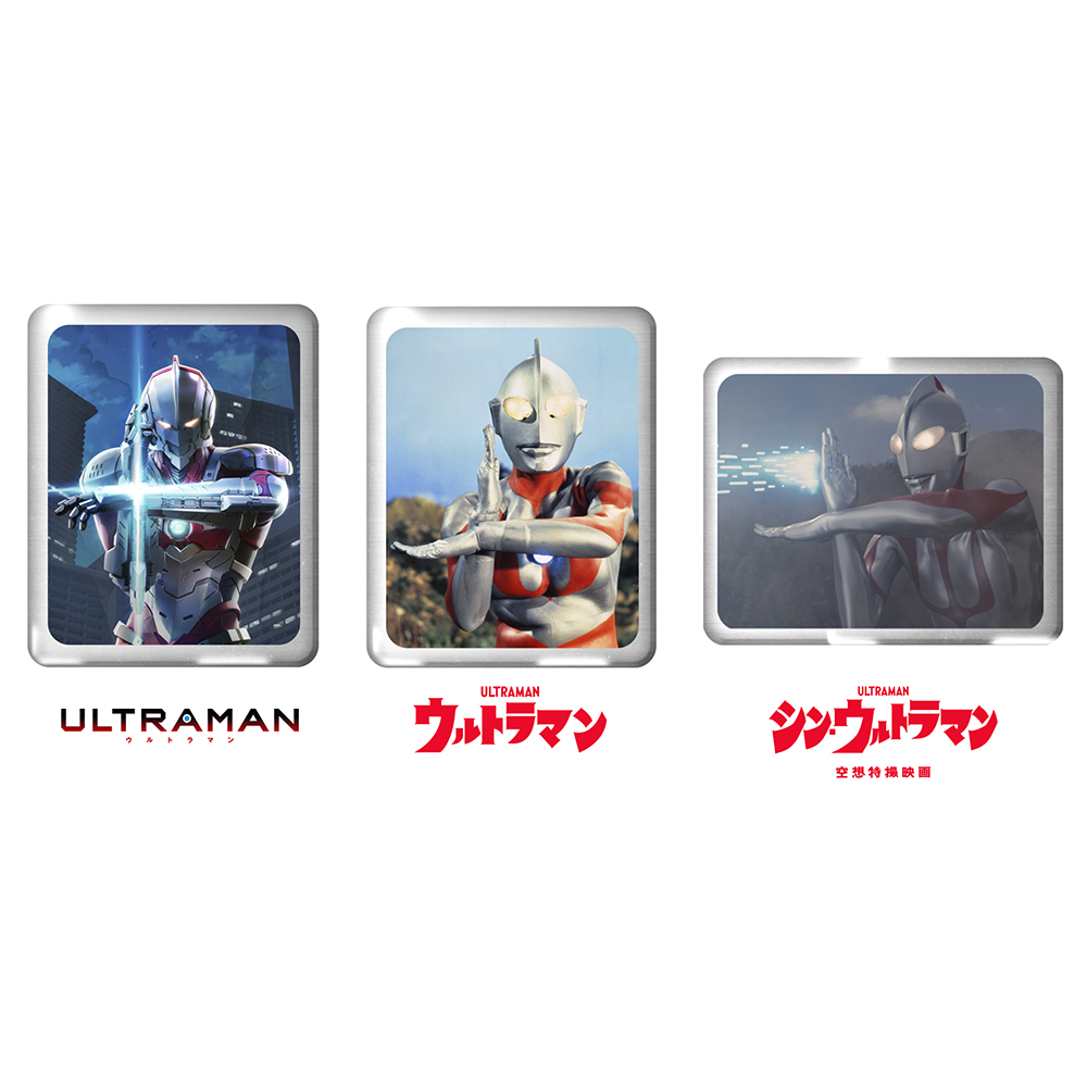 円谷 フィールズ 記念 ウルトラマン ピンバッジ セット - バッジ