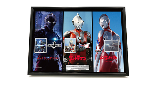 ウルトラマンモチーフの限定記念品贈呈決定「円谷フィールズホールディングス株式会社 発足記念額装ピンズセット」(株主様向け)