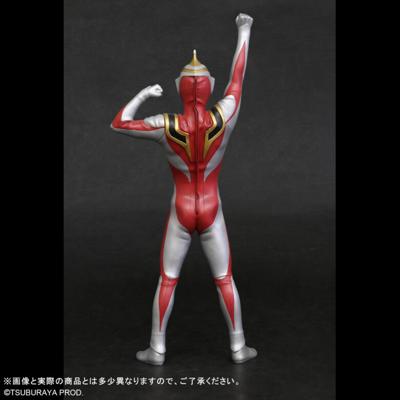 数量限定生産「大怪獣シリーズ ULTRA NEW GENERATION ウルトラマン