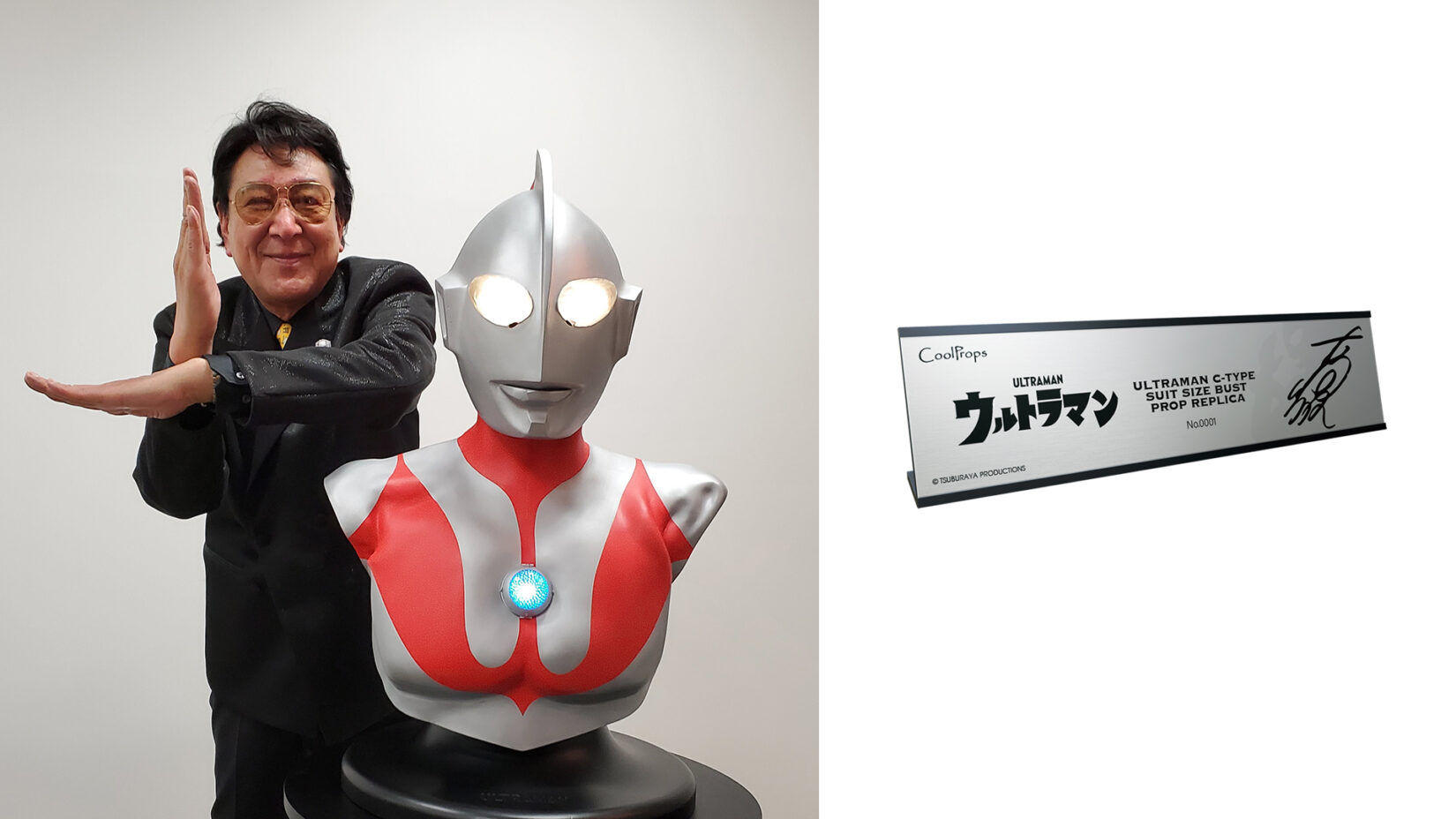 ウルトラマン レプリカ マスクヘッド 1/1 直筆サイン入り ハヤタ