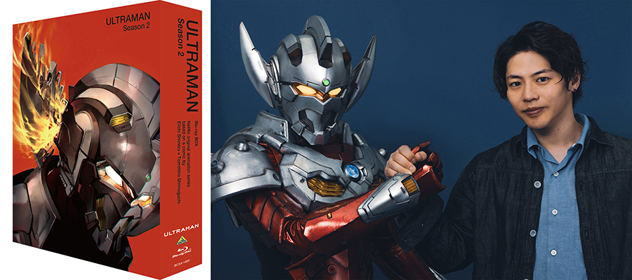 【値下げ】ULTRAMAN season2 Blu-ray BOX 特装限定版