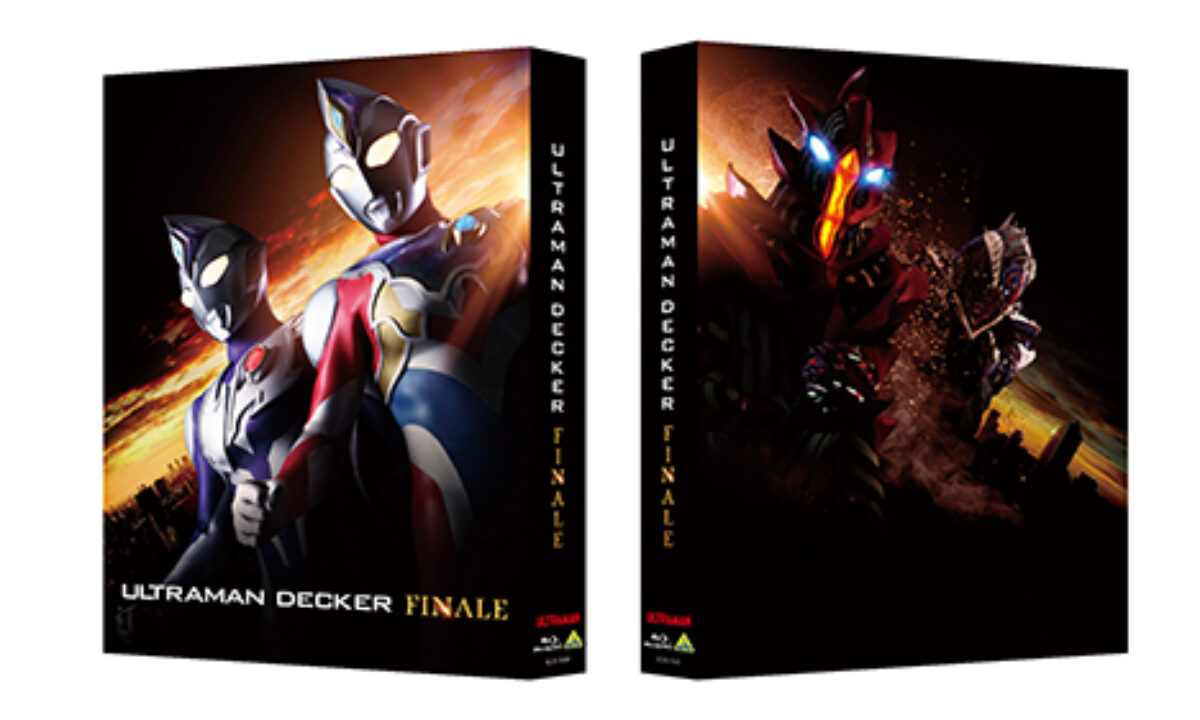 ウルトラマン　最終回収録　DVD post-6705-decker-final-bd-dvd-