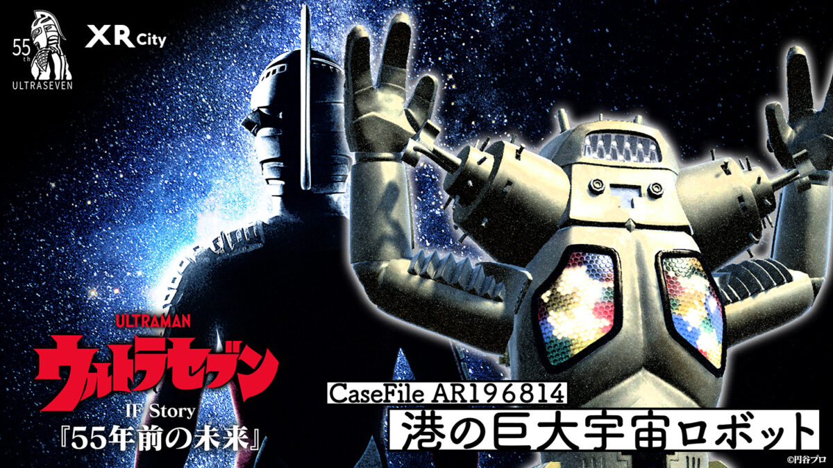 post-6729-seven55th-movie-2-