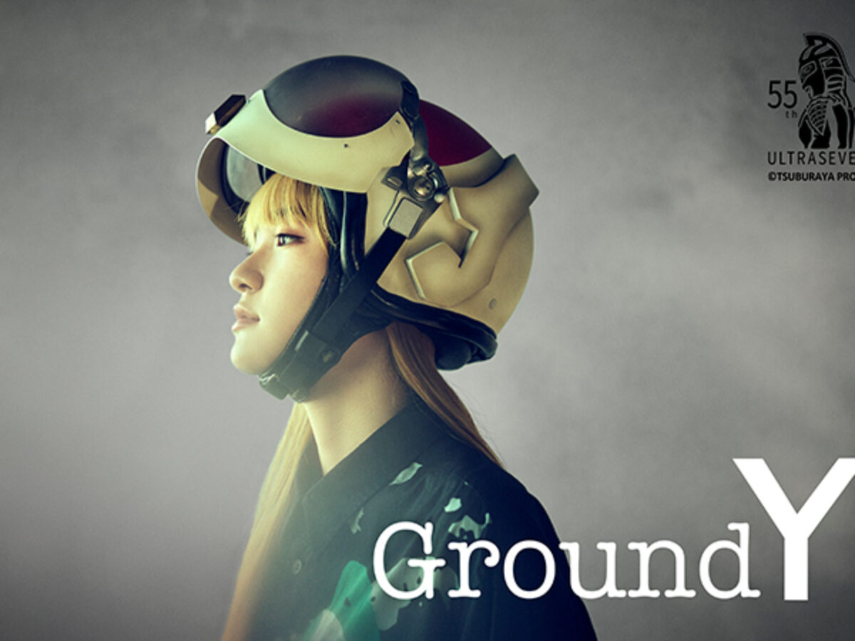post-6738-groundy-thumb-n-