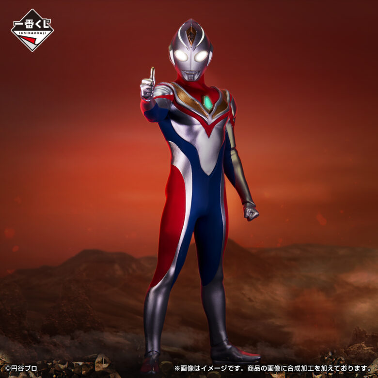 TDG25周年！一番くじ「ウルトラマンティガ・ダイナ・ガイア」発売開始 ...