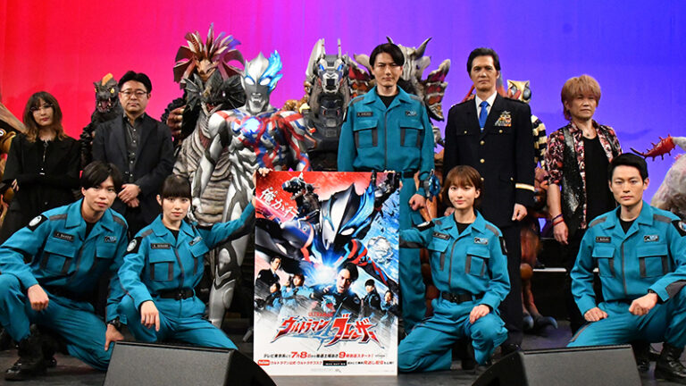新番組『ウルトラマンブレーザー』プレミア発表会開催!ブレーザー・キャスト・主題歌アーティスト・新たな登場怪獣たちが大集合!